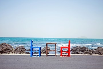 河南大学假期安排/河南大学寒假放假