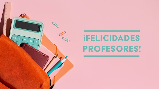 明天唐县限行什么号/请问明天唐县限什么号